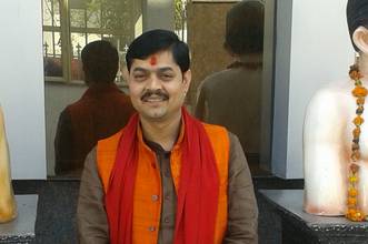 Bhrigujyotish Sansthan