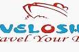 Traveloship Tour & Holidays Logo