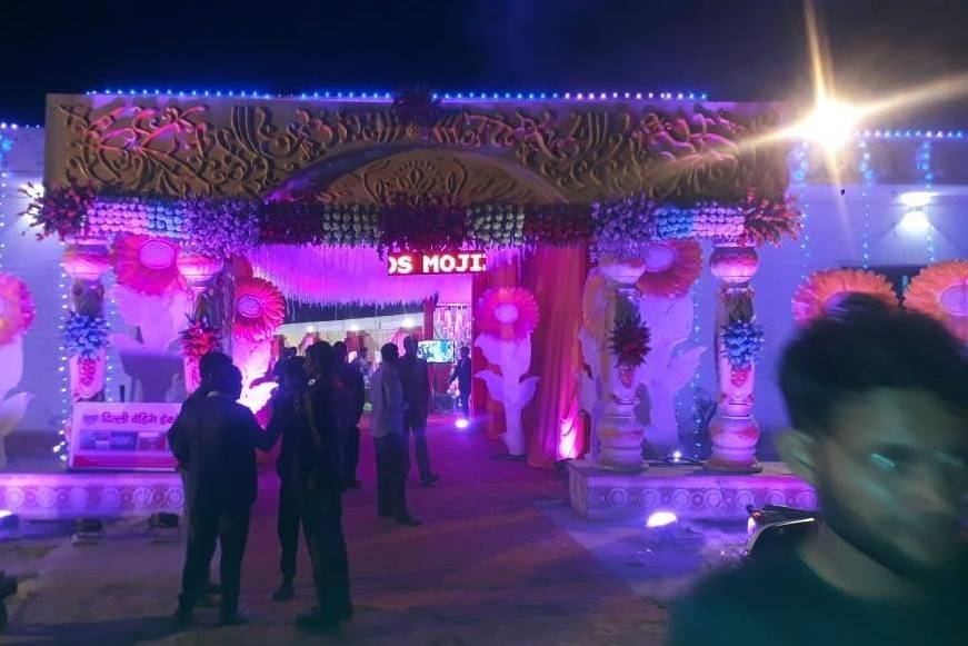 Sangini Marriage Hall