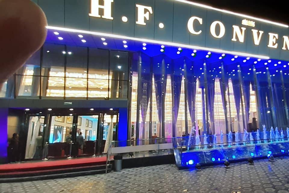 HF Convention, Telangana