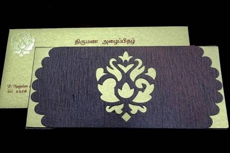 Wedding invitation