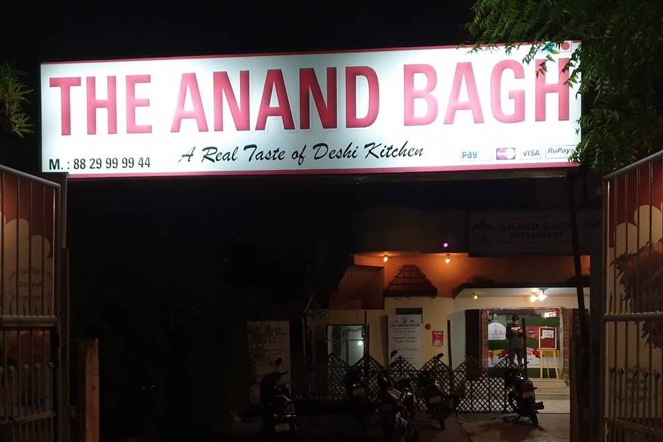 Anand Bagh