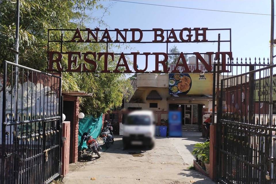 Anand Bagh