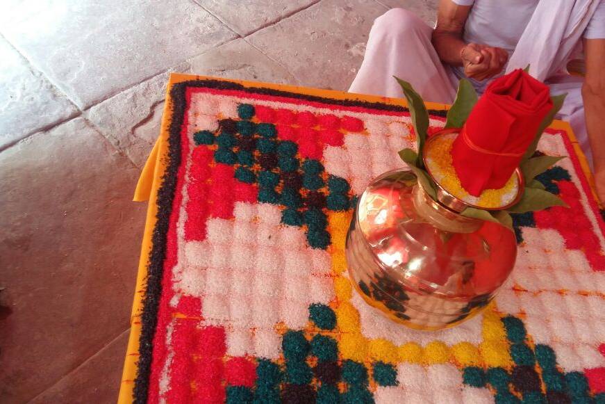 Om Pooja Path