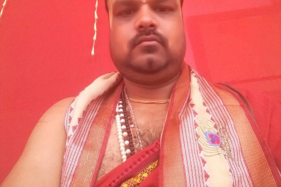 Om Pooja Path