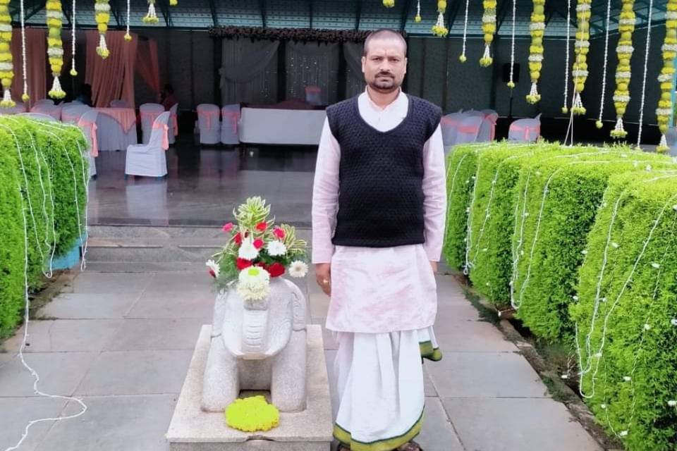 Om Pooja Path