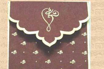 Shantilal & Sons
