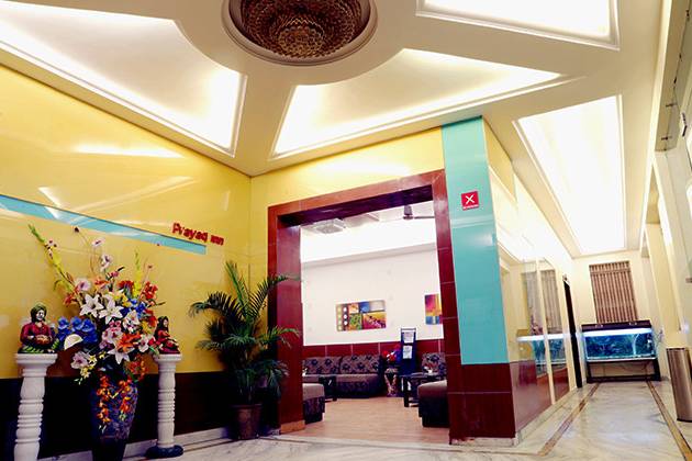 Hotel Prayag Inn
