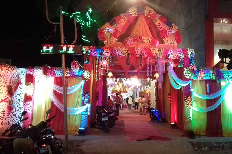 Balaji Marriage Lawn, Chandauli