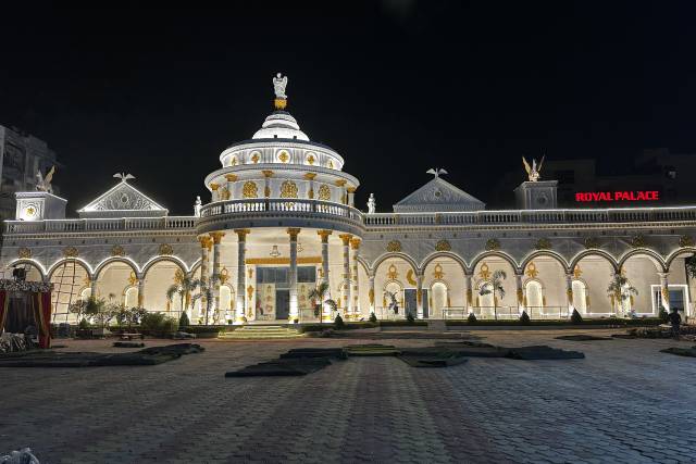 Royal Palace Banquet Hall