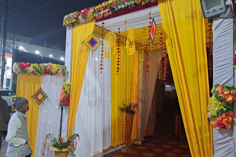 Entry gate