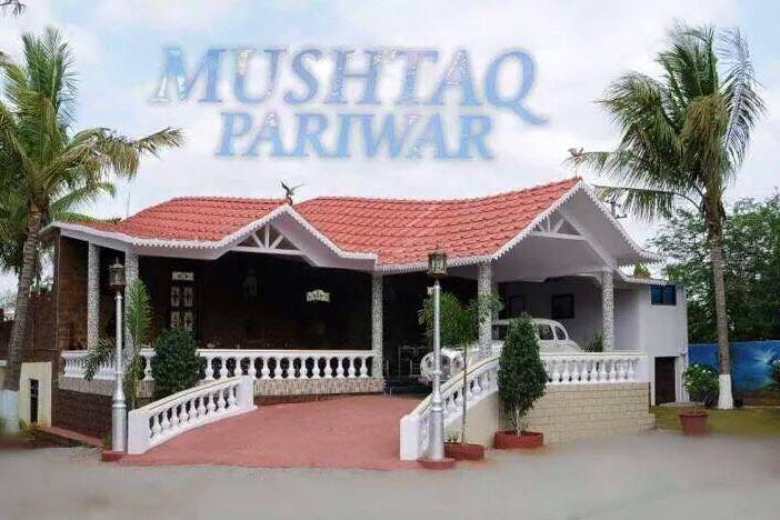 Mushtaq Pariwar Farm House