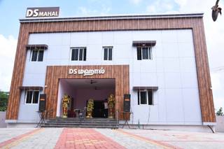 DS Mahal