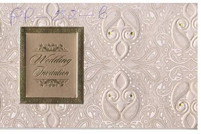 Wedding Invittaions- Wedding Card designs