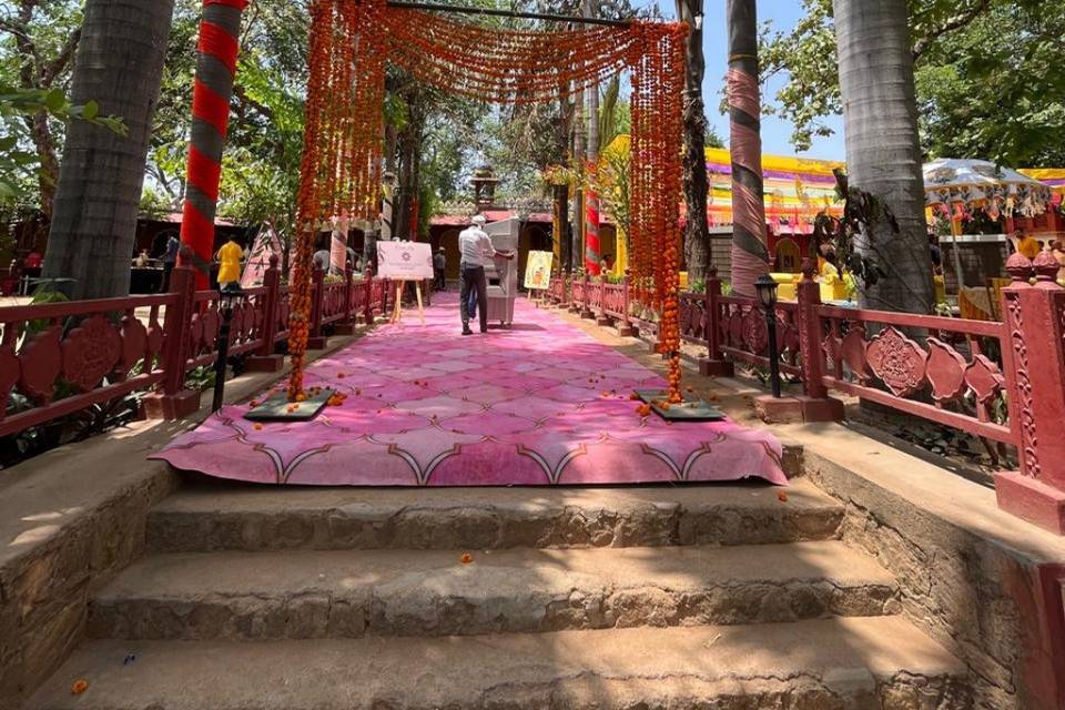 Haldi