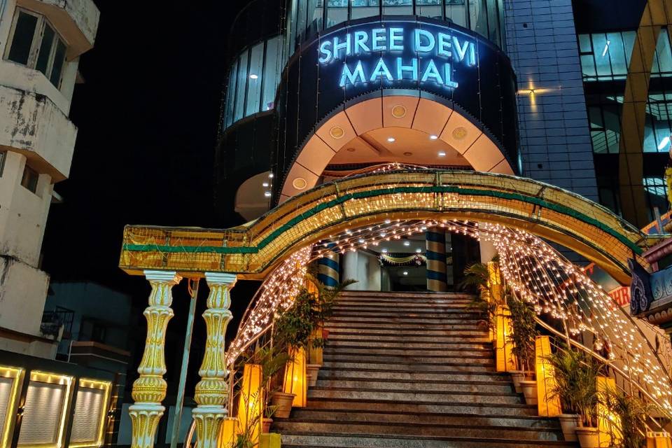 Sree Devi Mahal, Chennai