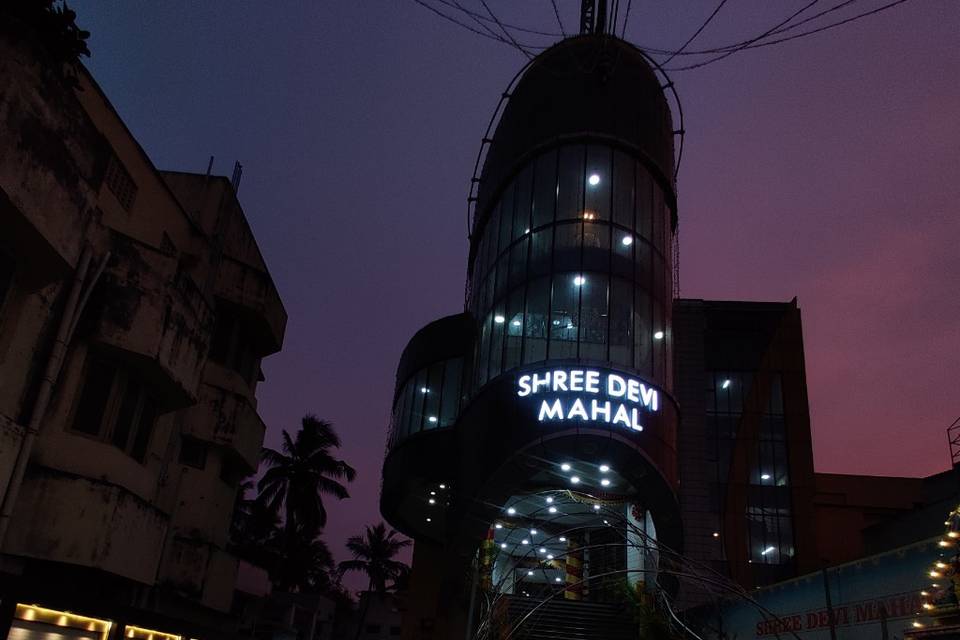 Sree Devi Mahal, Chennai