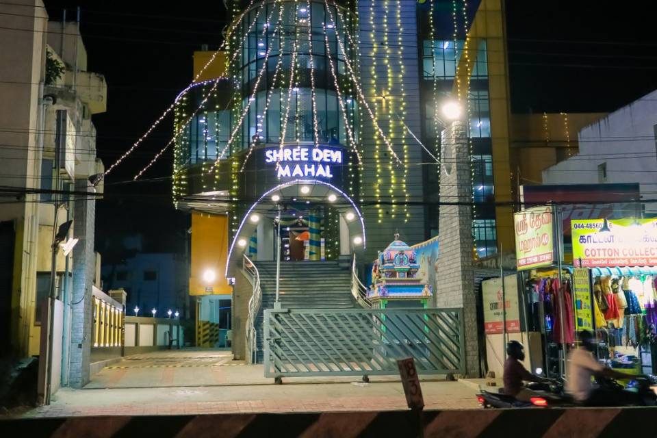 Sree Devi Mahal, Chennai