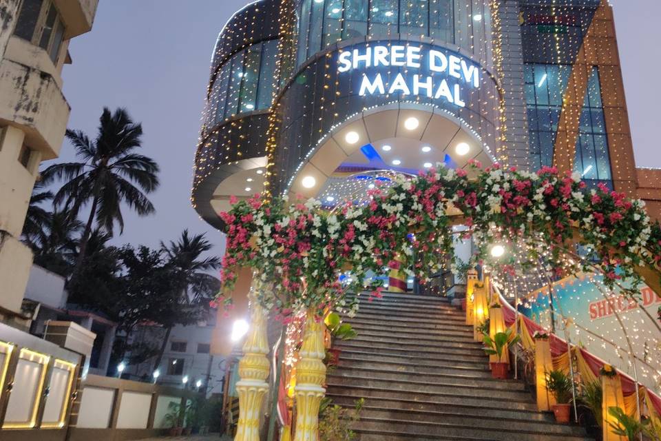 Sree Devi Mahal, Chennai