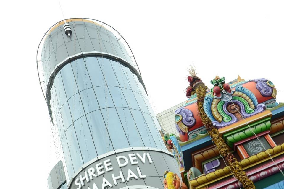 Sree Devi Mahal, Chennai