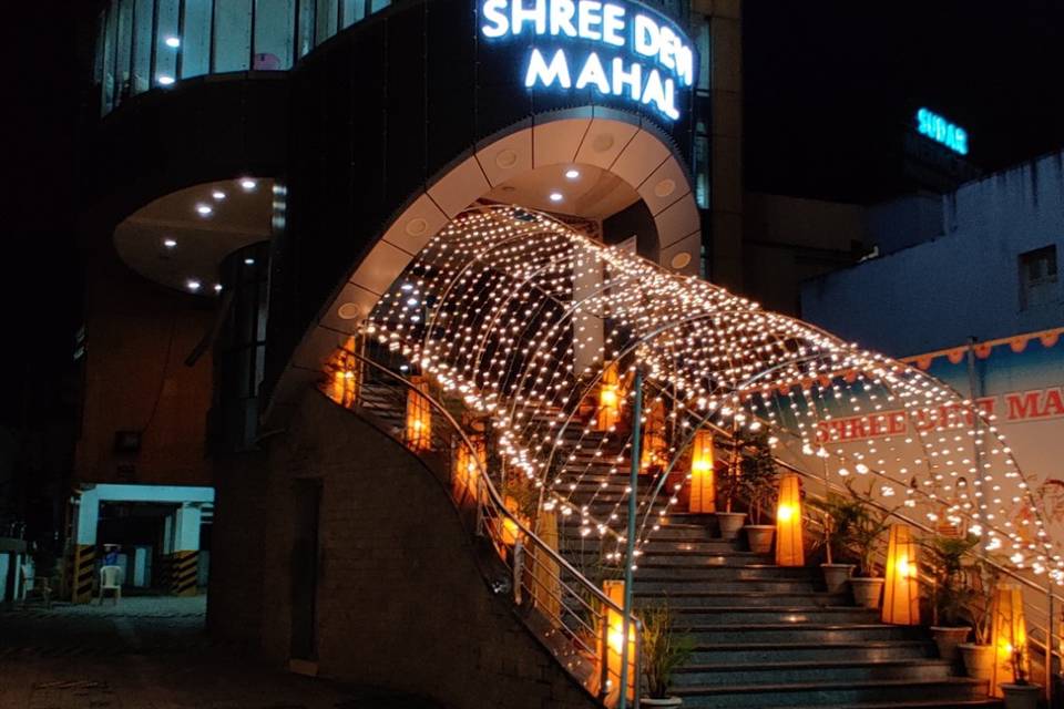 Sree Devi Mahal, Chennai