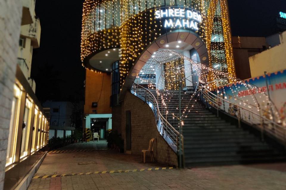 Sree Devi Mahal, Chennai