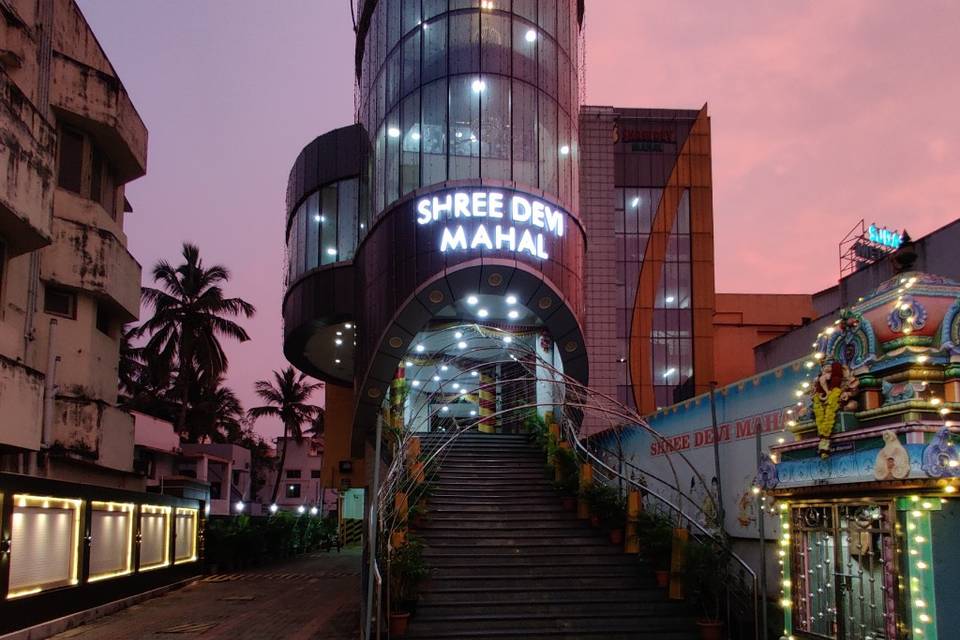 Sree Devi Mahal, Chennai