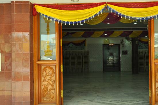 Sree Ganesh Mahal Kalyana Mandapam