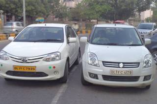 SKTC Vacations Private Limited