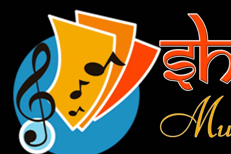 Shehnai Waden Events Logo