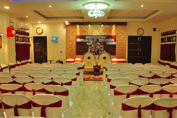 Anuraag Party Hall