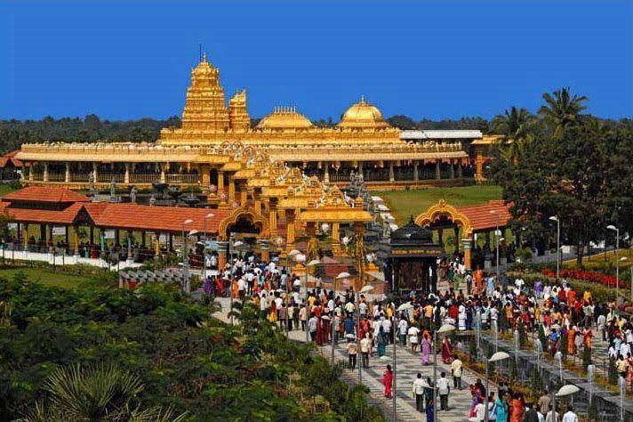 Golden Temple of Tamil Nadu