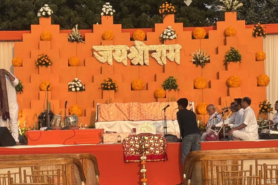 Sundar kand katha