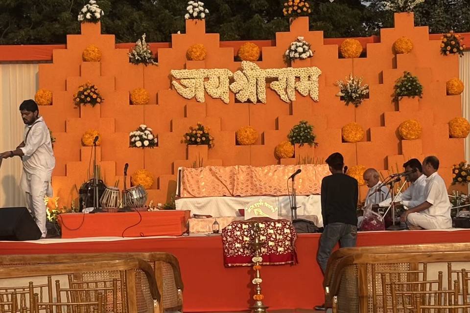 Sundar kand katha