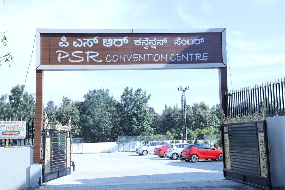 PSR Shloka Convention