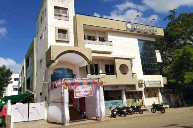 Shree Vishwaroop Hall