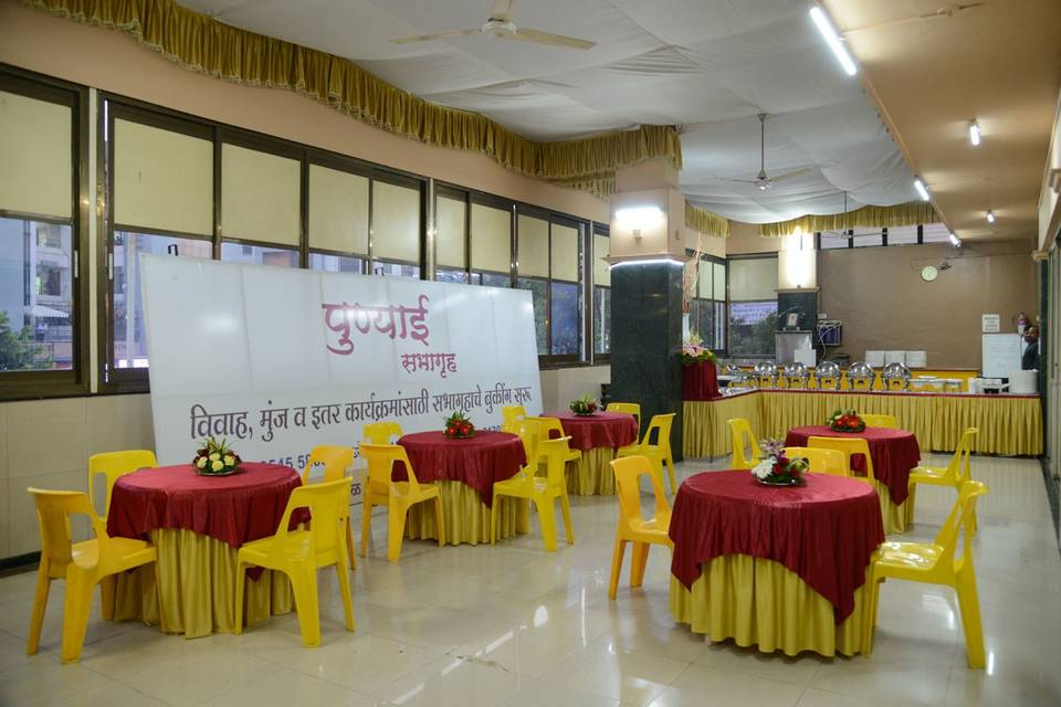 Banquet hall