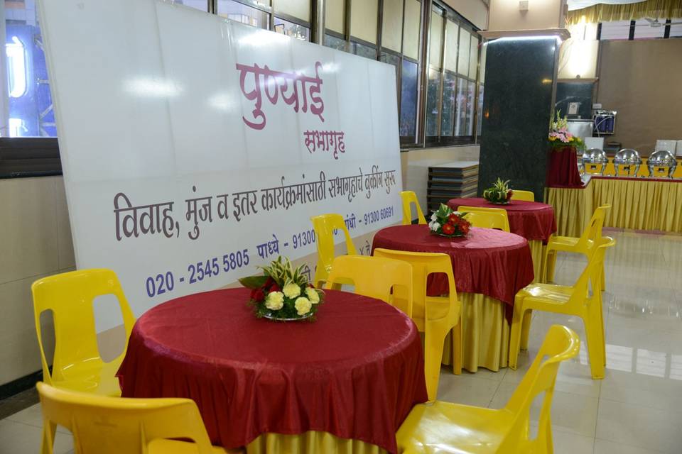 Banquet hall