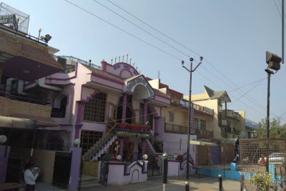 Ruchi Guest House