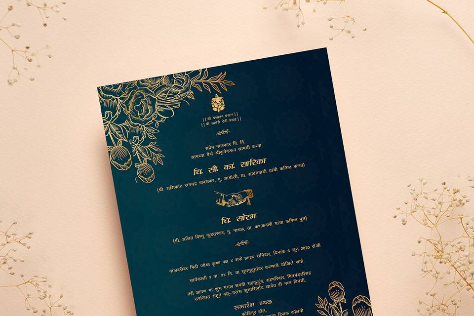 Happy Invites