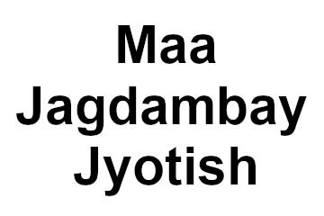 Maa Jagdambay Jyotish