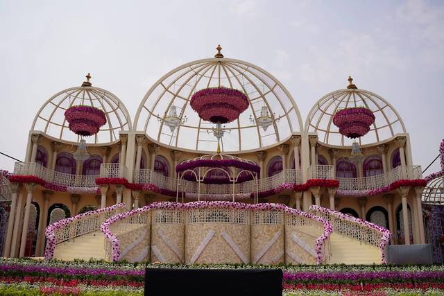 Stage decor