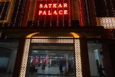 Satkar Palace