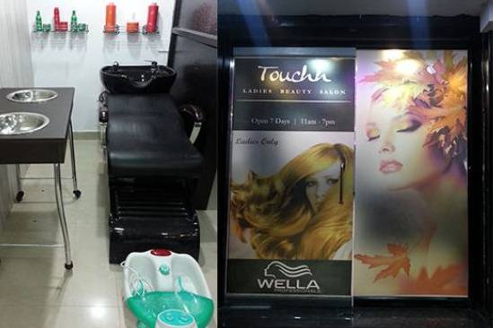 Touchh Ladies Beauty Studio
