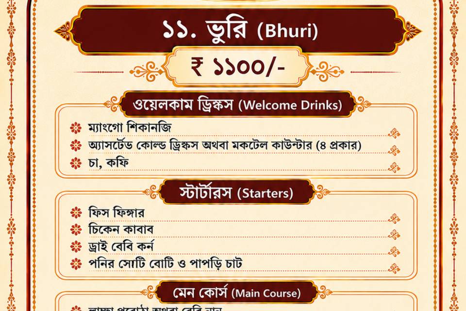 Best Bengali Catering Menu