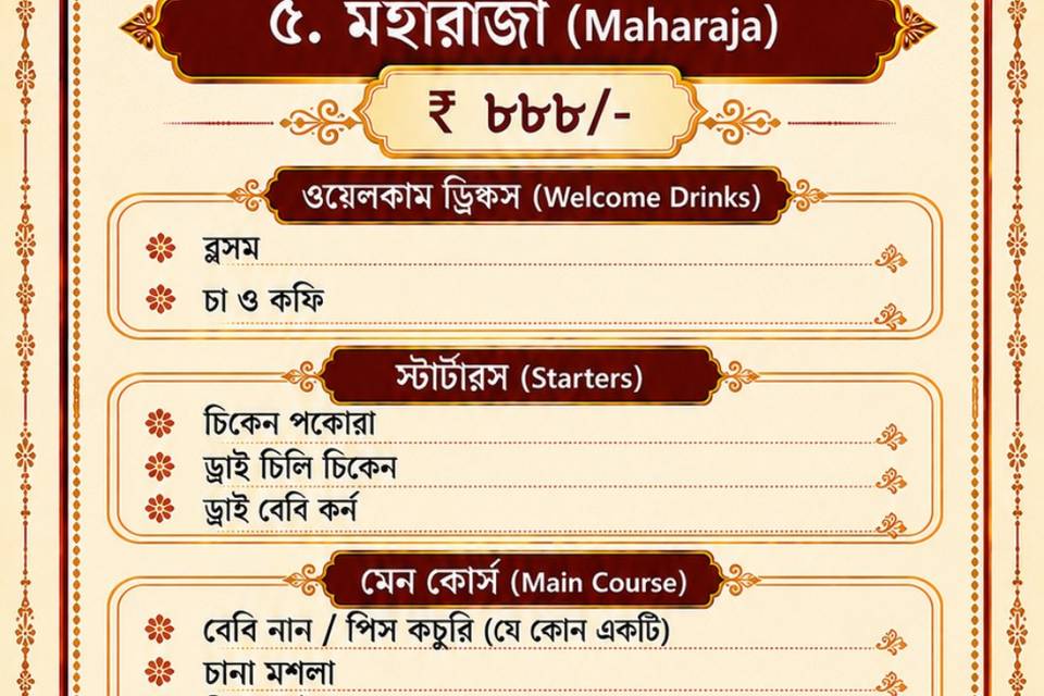 Best Bengali wedding caterers