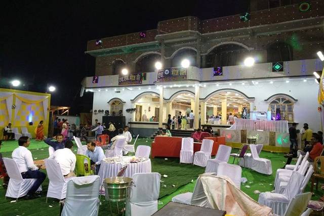 HS Marriage Hall
