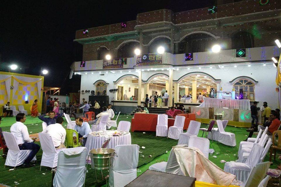 HS Marriage Hall