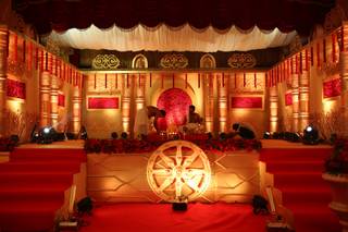 Giant Events India LLP