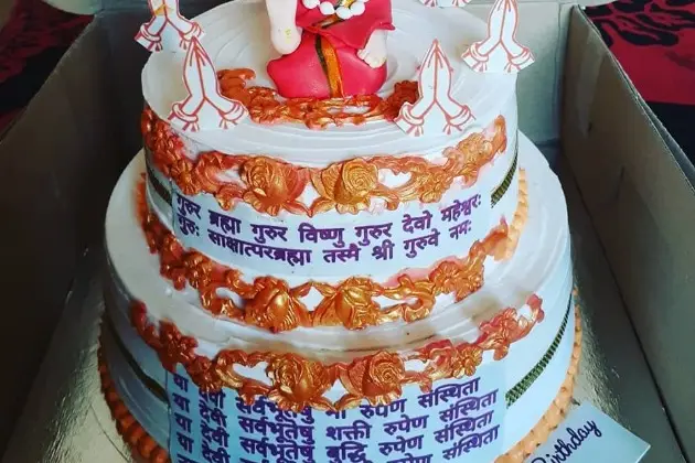 Pin by Bankey Lal on Jai Hanuman in 2023 | Cake, Birthday cake, Jai hanuman
